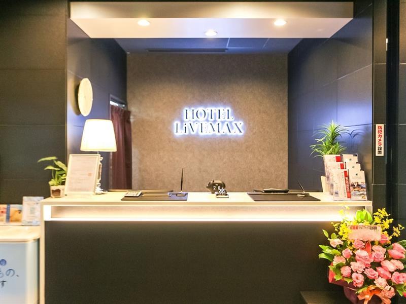 โฮเทล ลีฟแมกซ์ ทะกะดะโนะบะบะ-เอะกิมะเอะ Hotel โตเกียว ภายนอก รูปภาพ
