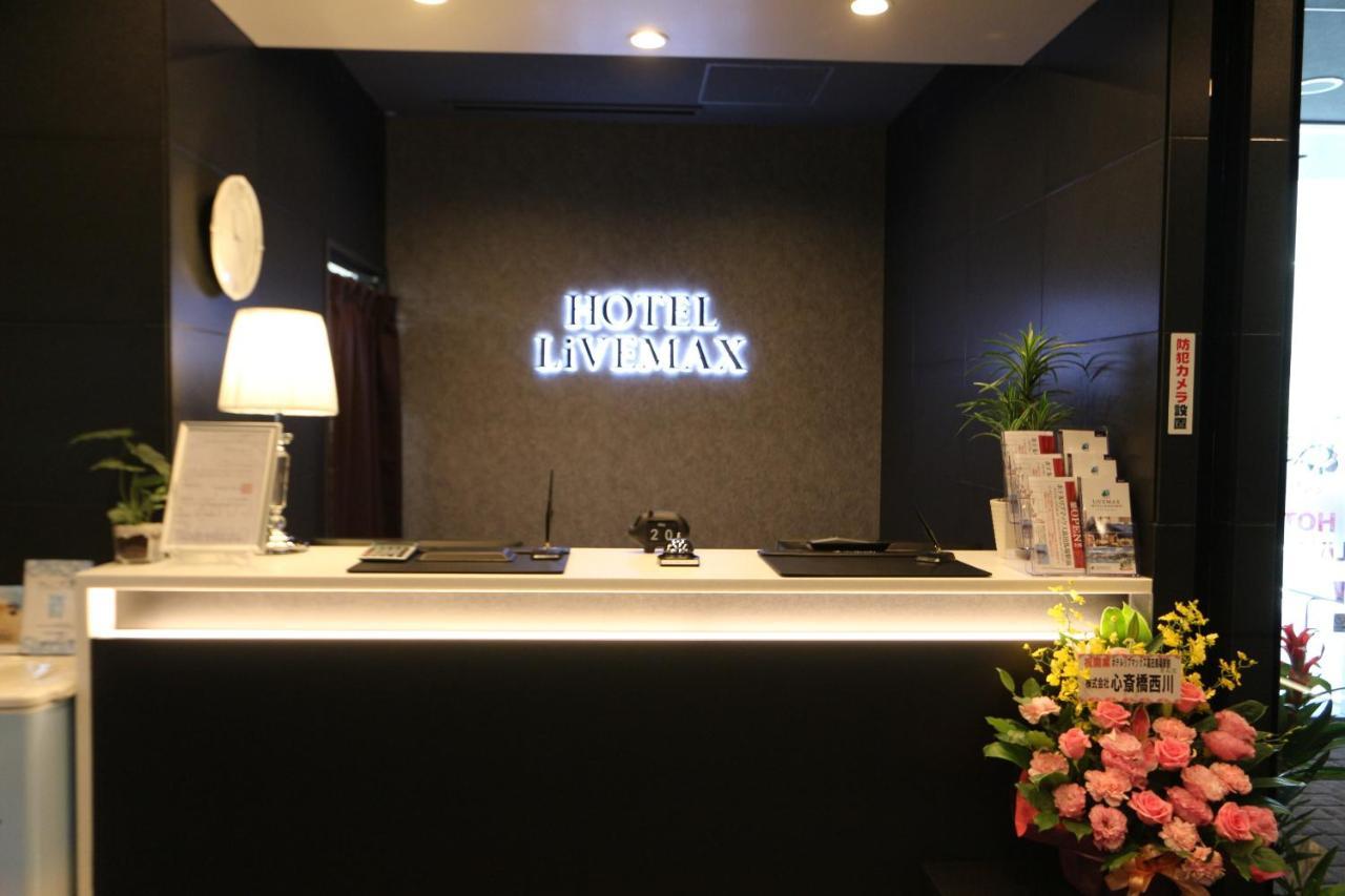 โฮเทล ลีฟแมกซ์ ทะกะดะโนะบะบะ-เอะกิมะเอะ Hotel โตเกียว ภายนอก รูปภาพ