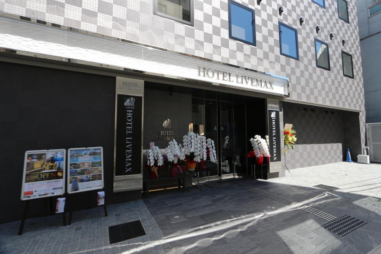 โฮเทล ลีฟแมกซ์ ทะกะดะโนะบะบะ-เอะกิมะเอะ Hotel โตเกียว ภายนอก รูปภาพ
